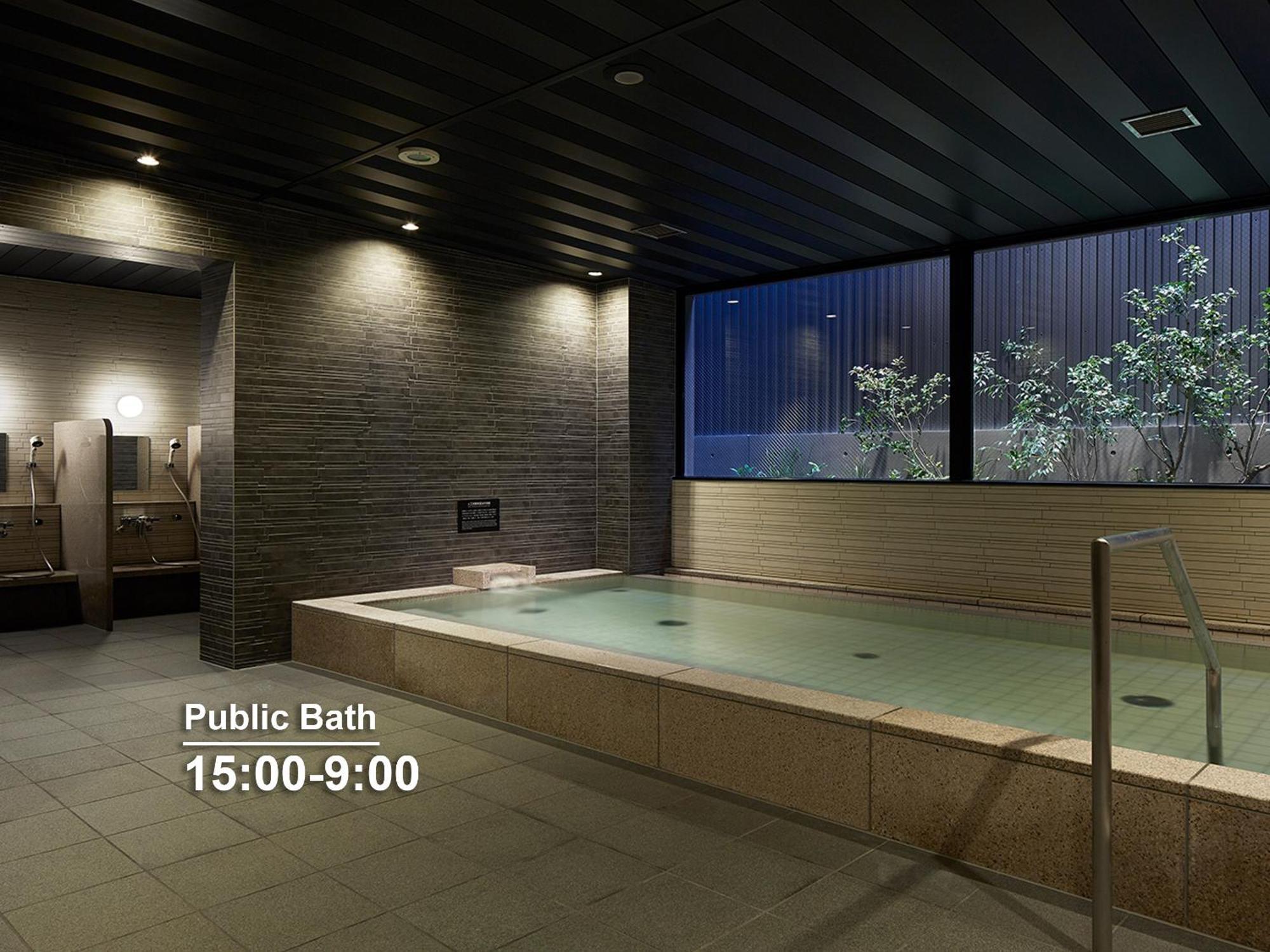 Mitsui Garden Shinmachi Bettei Hotel Kyoto